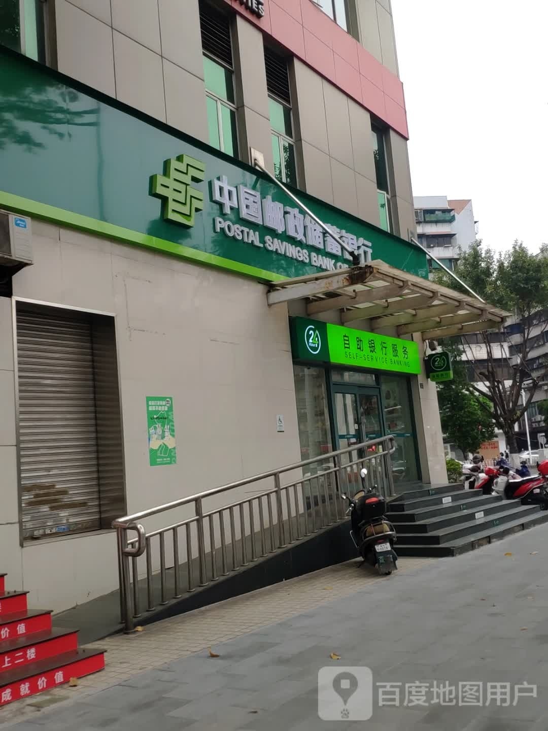 7-ELEVEn遍历
