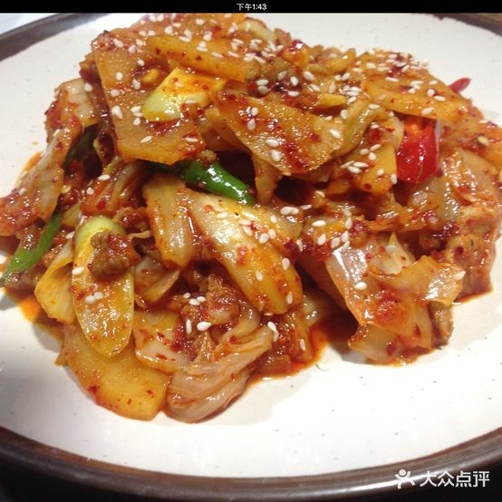 韩罗园第21年老店)