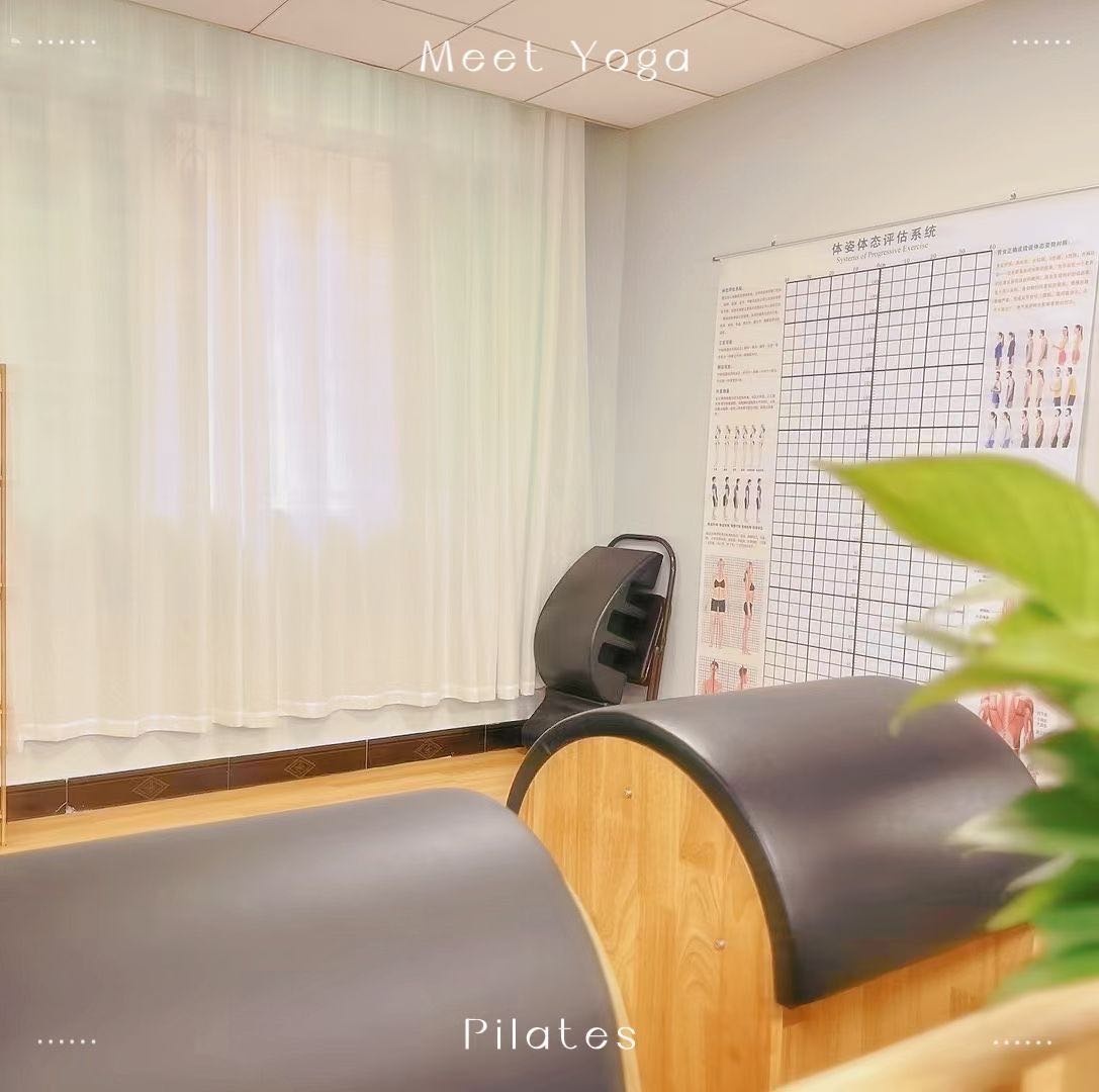 御见瑜伽(普拉提馆)