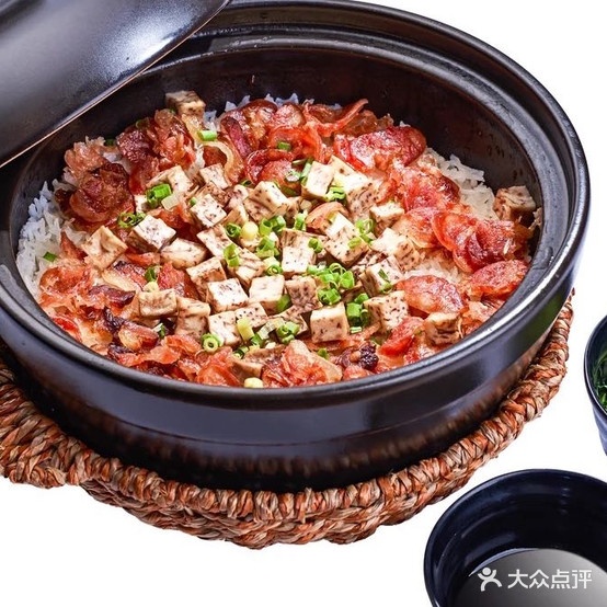 三个野自原生态椰子鸡(保山吾悦广场店)