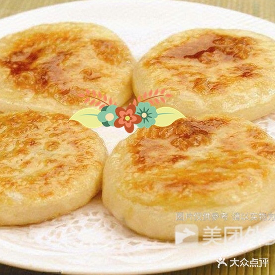 新昌火山(福州新城店)