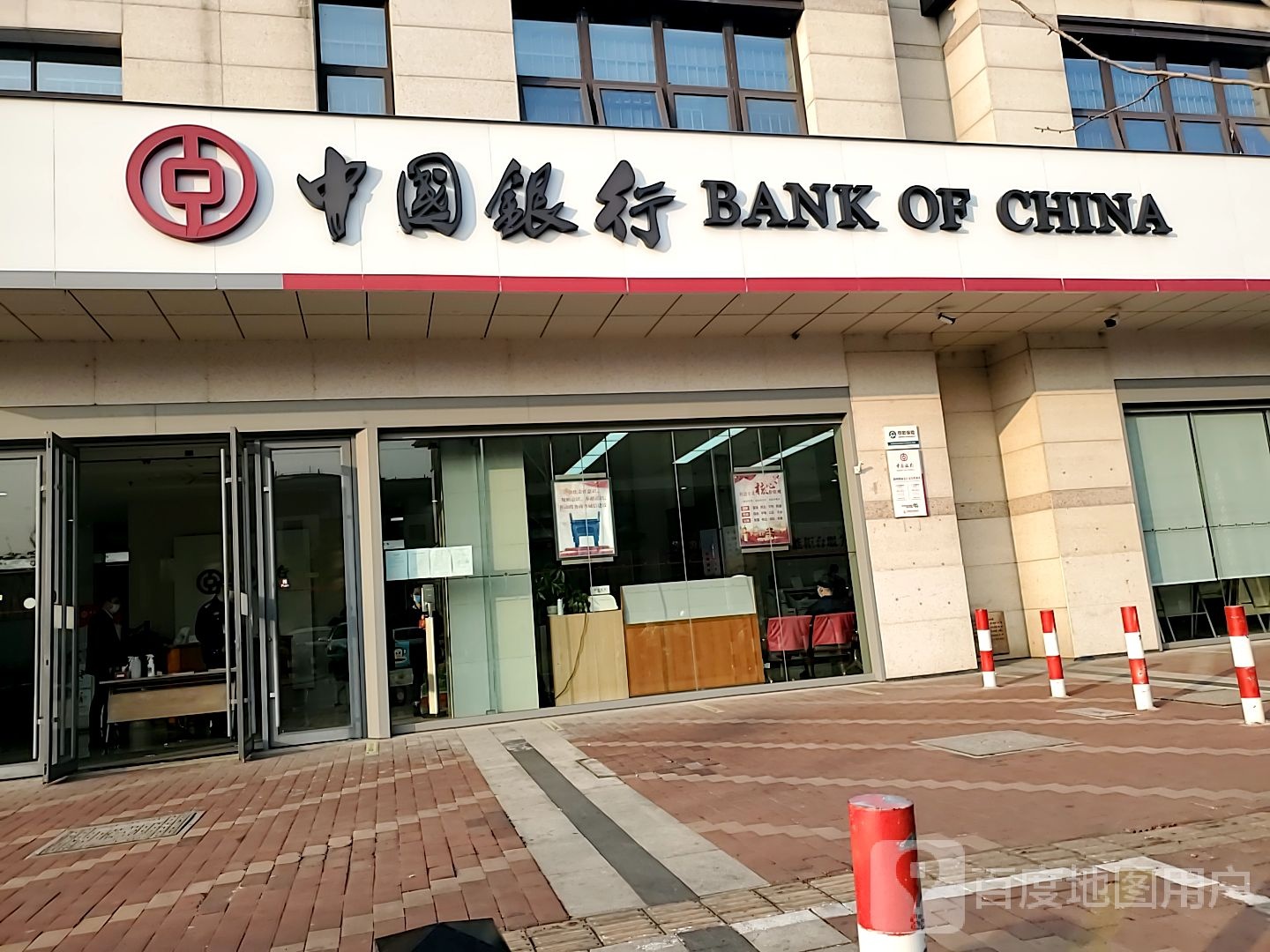 中国人银(扬州维扬支行支行营业部)