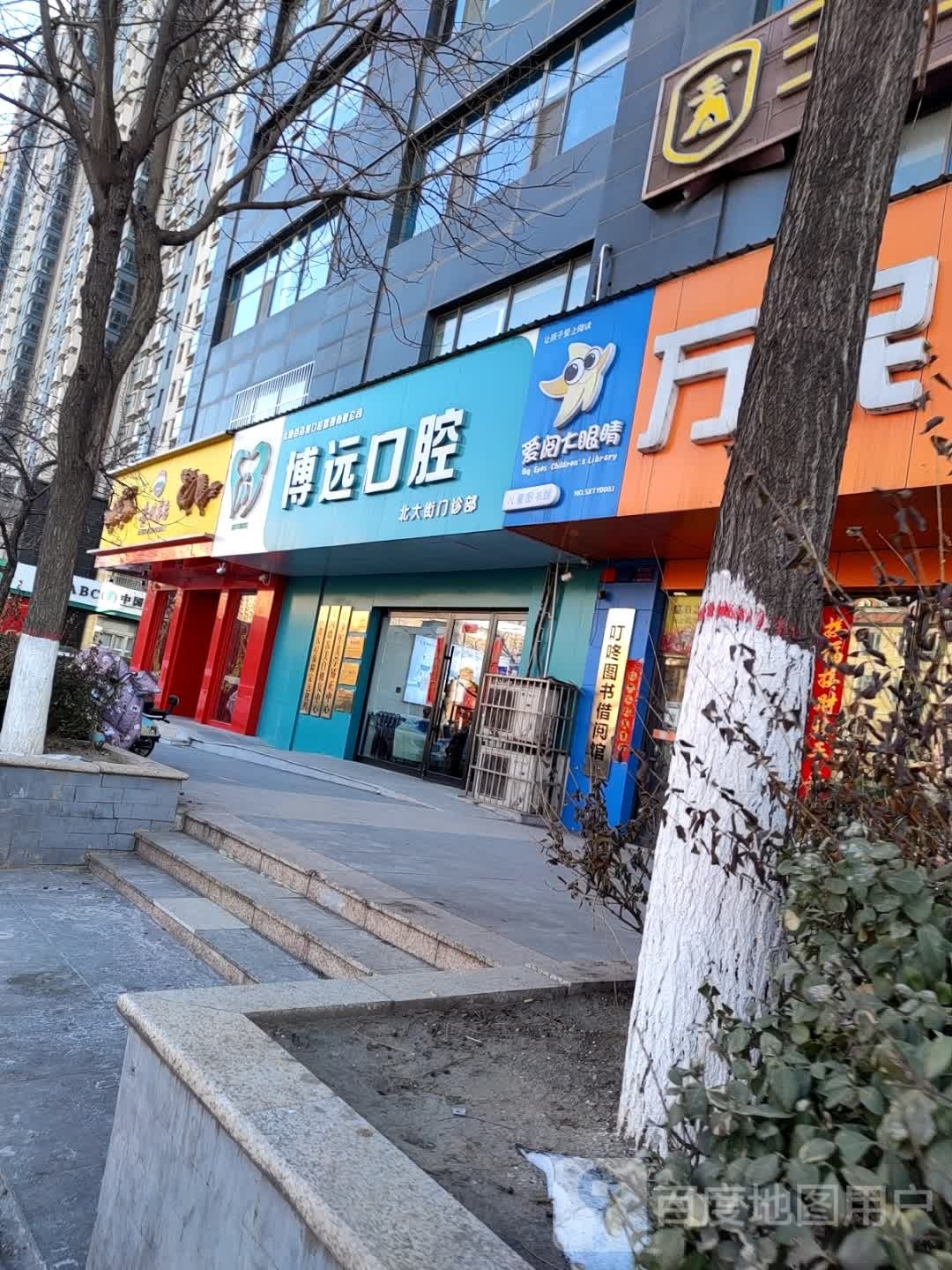爱阅童书管绘本馆