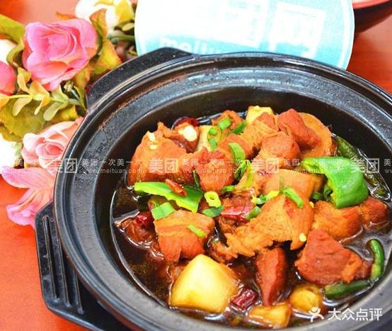 魏小宝红焖鸡饭(井大阳光城店)