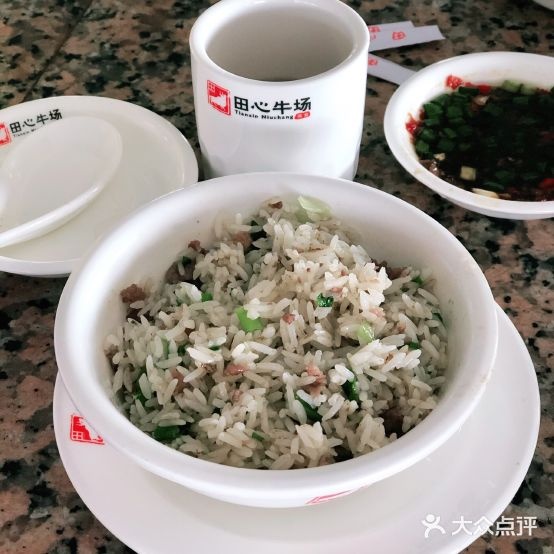 田心牛场餐厅