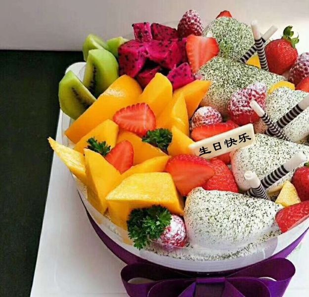 糕小糕创意冰淇淋定制蛋糕(阜阳一店)