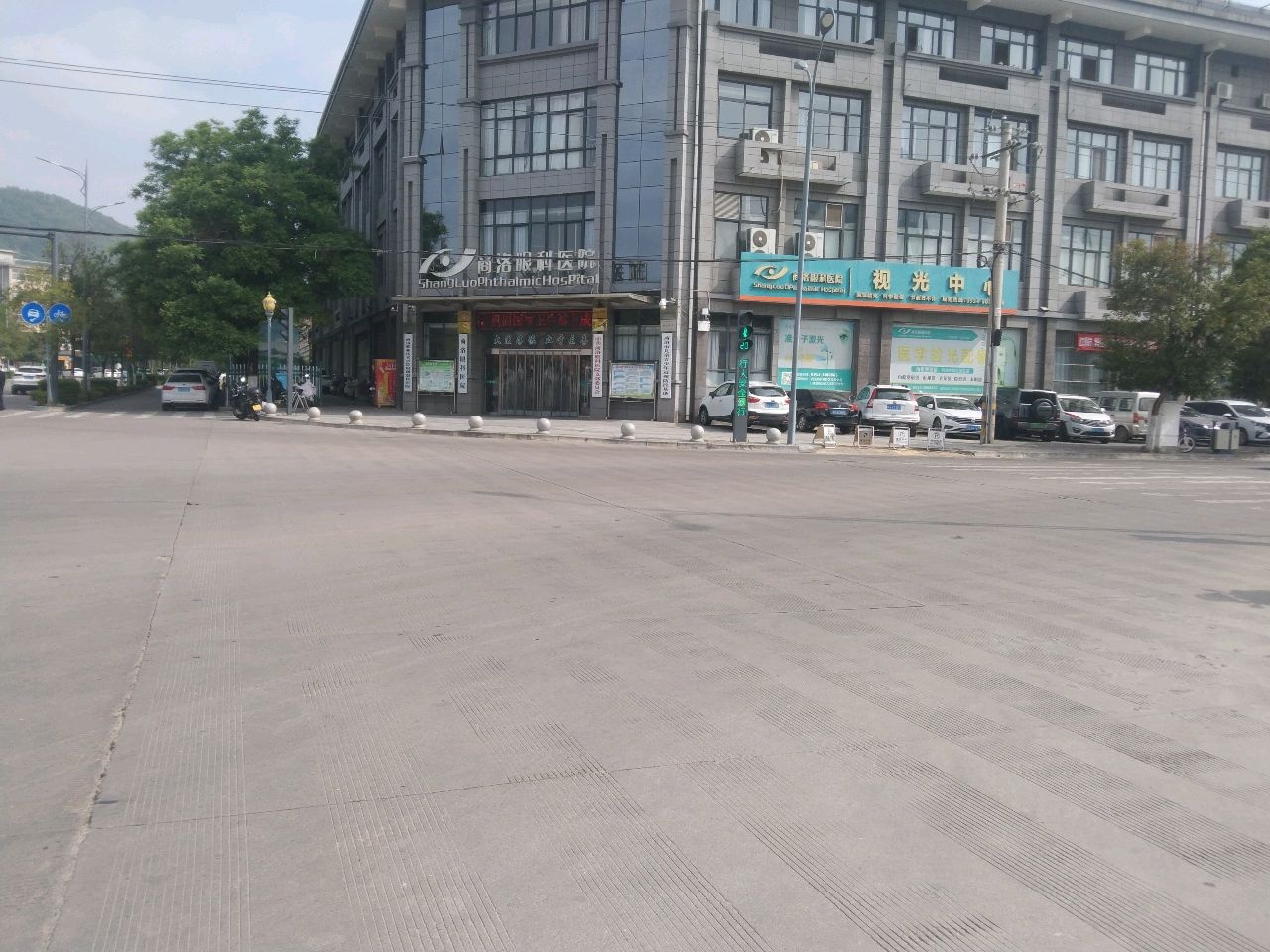 商洛眼科医院