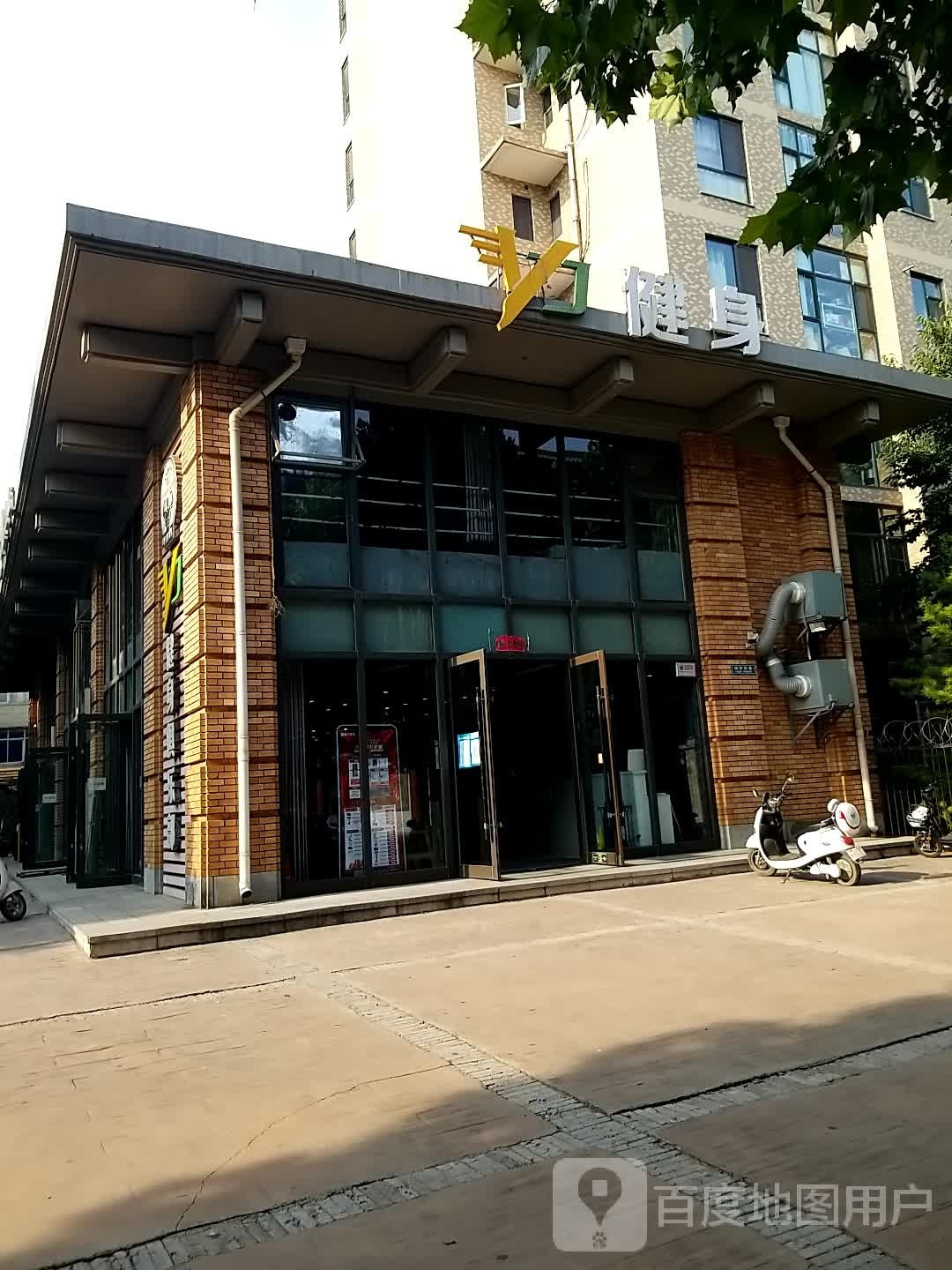 V力健身(锦都店)