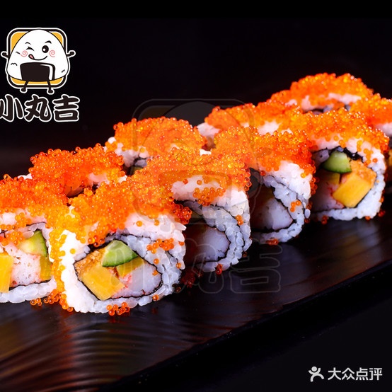 小丸吉寿司的料理食堂(香域花园店)