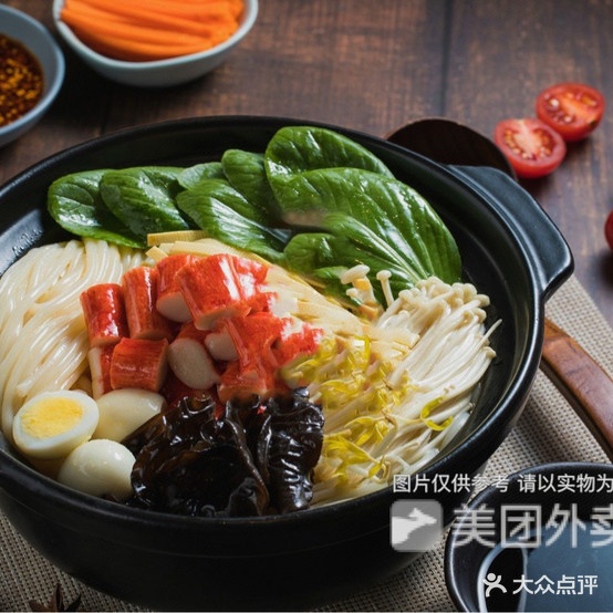 金香缘大骨越南过桥米线·冒菜(宏泰广场店)