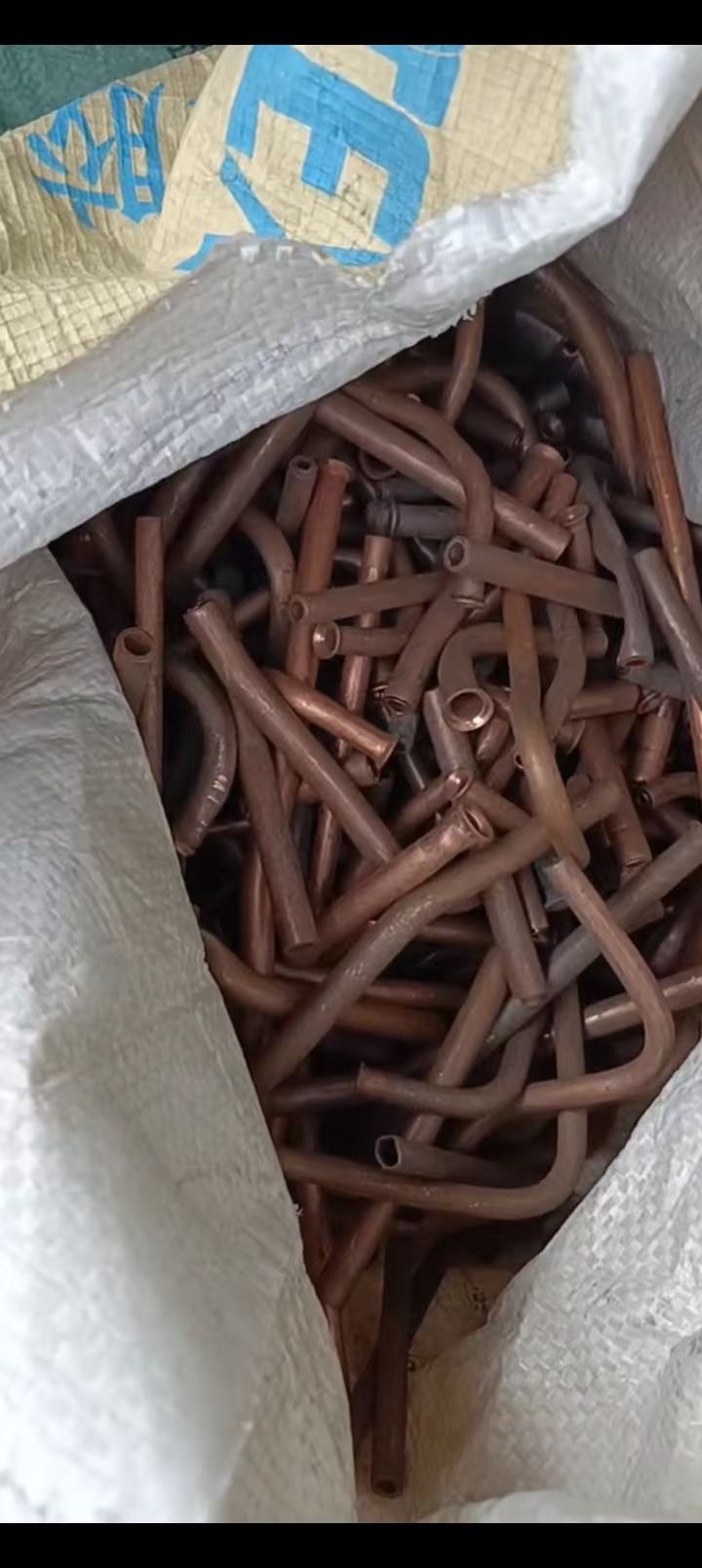 亿达废品站
