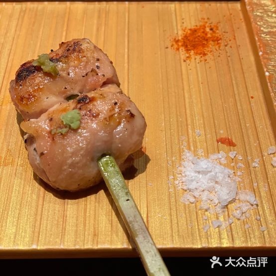 海老寿EBISU本格碳火燒(一番街西館店)