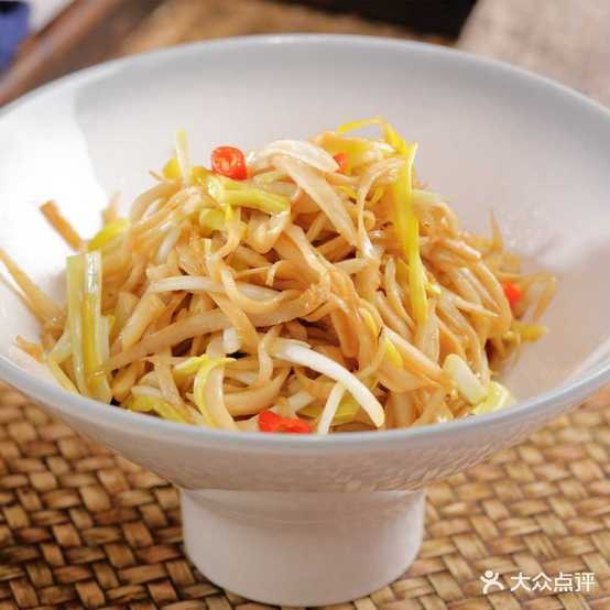 御牛辣(颍泉万达店)