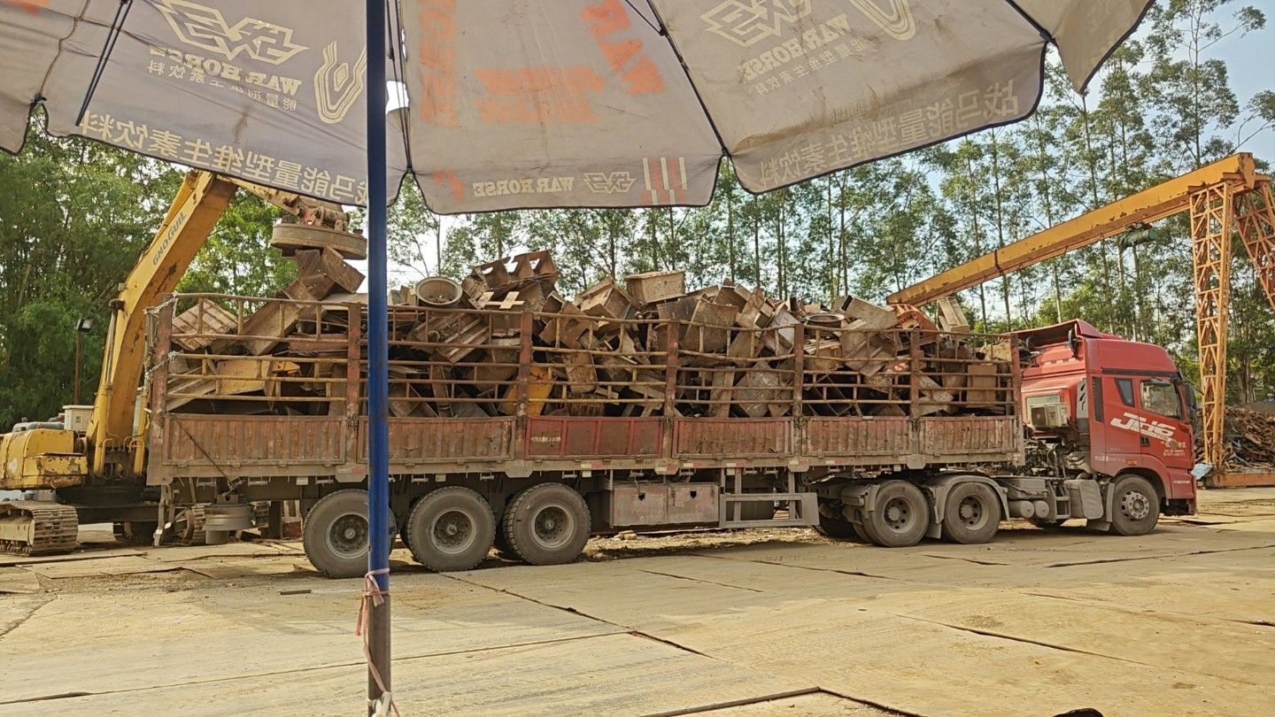 宏海钢贸废钢铁加工场