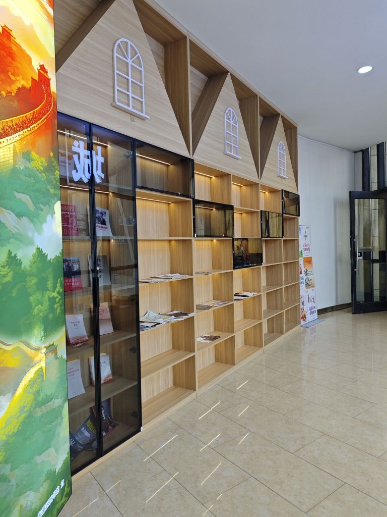城市书房(世纪港湾购物广场店)