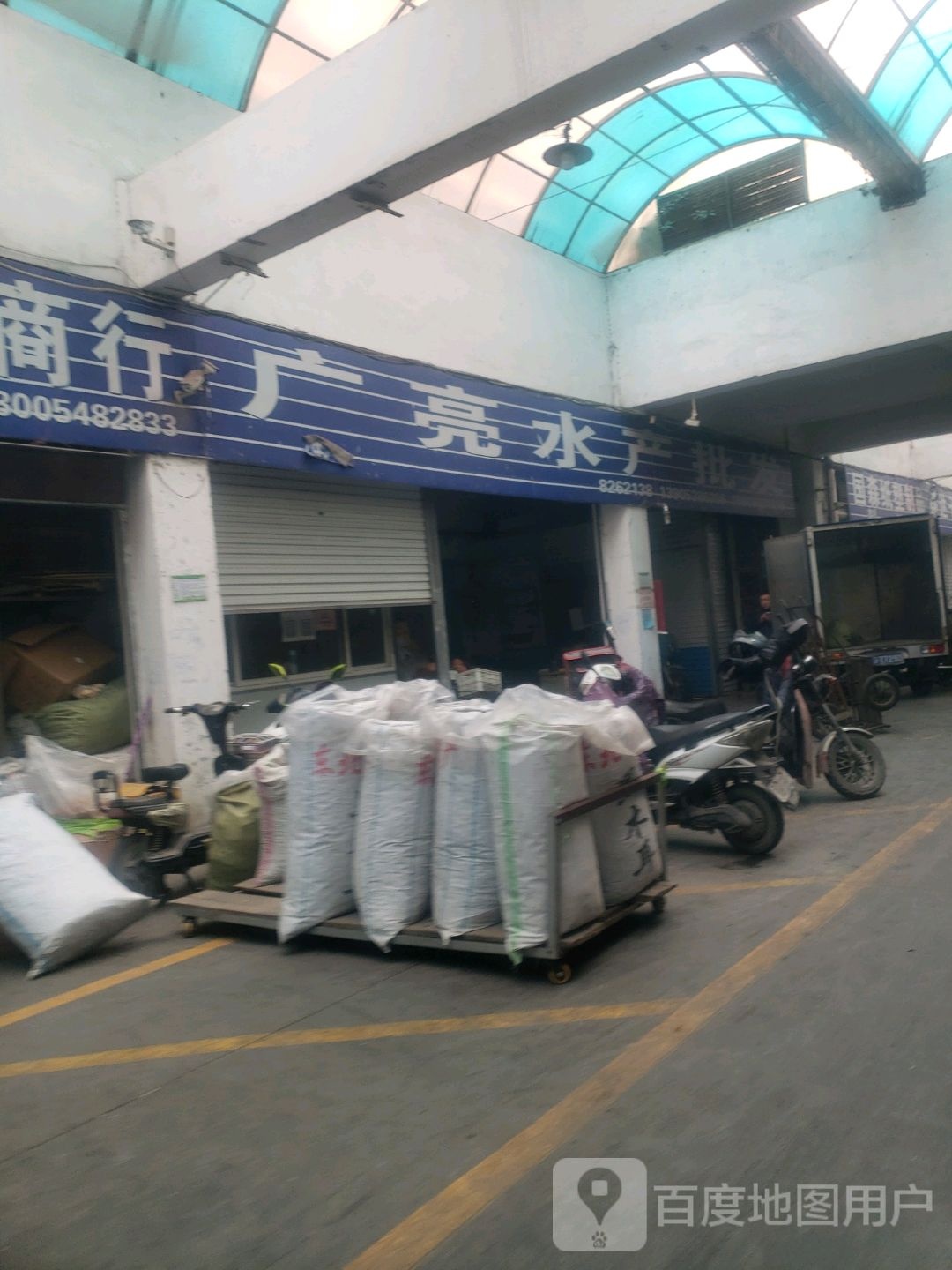 广亮水表批发