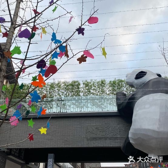 鲜老板街头牛排(西巷店)