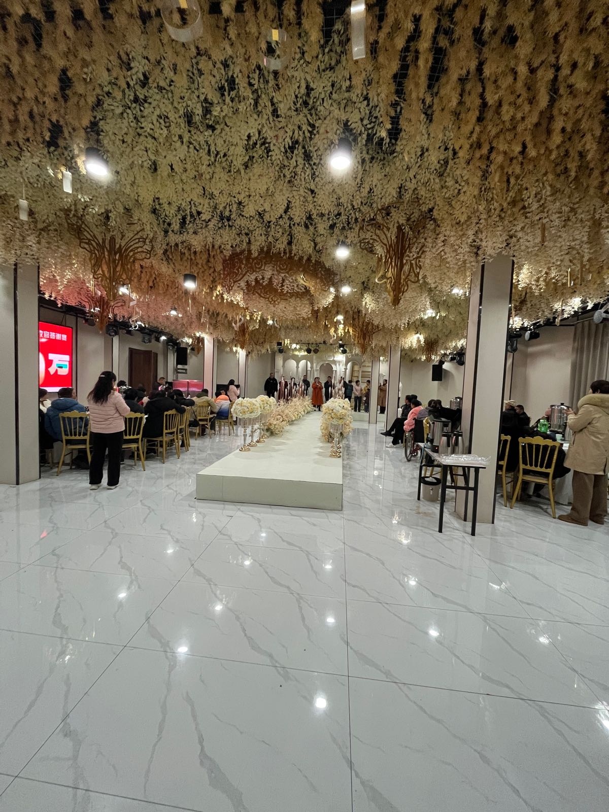 天聚源新中式宴会酒店(阜南路店)