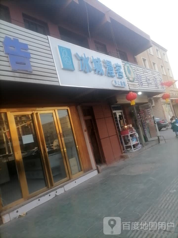 感谢光临信仁商店