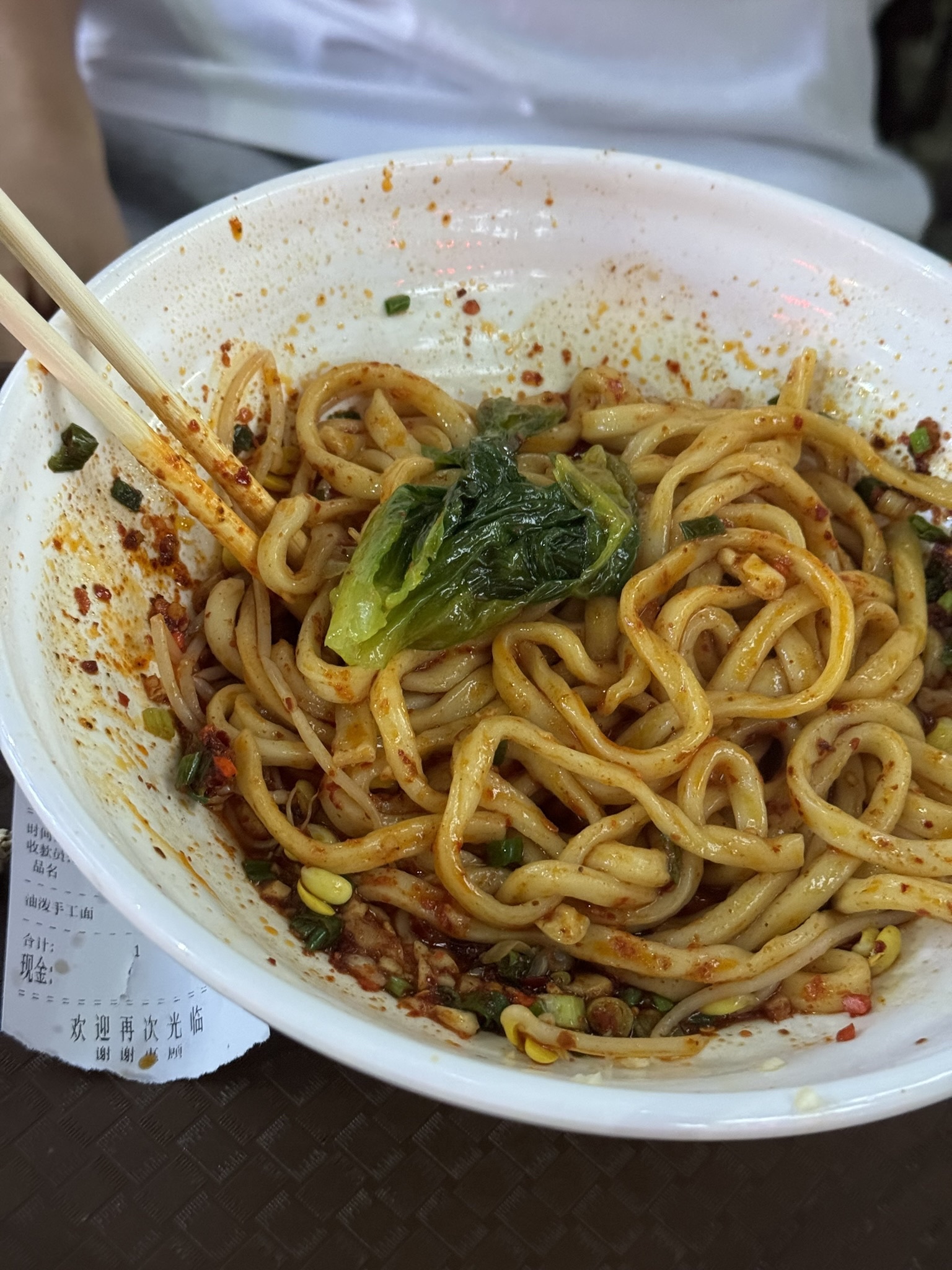 老陈婆手工面庄(西大街美食长廊店)