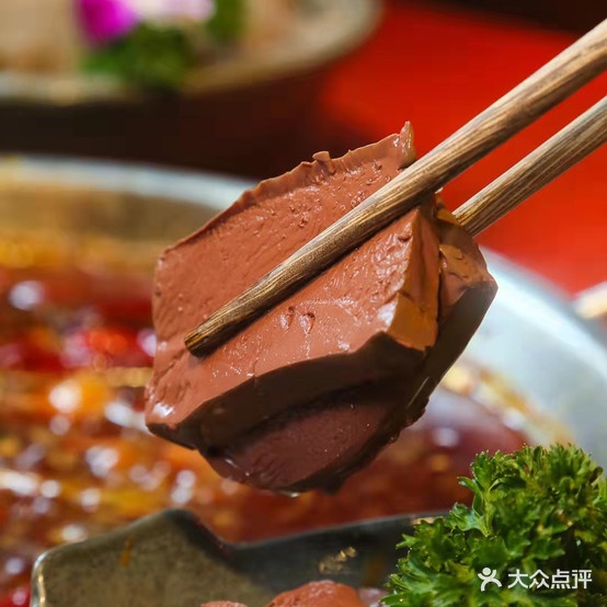 谭鸭血老火锅龙虾烤烧(柳巷店)