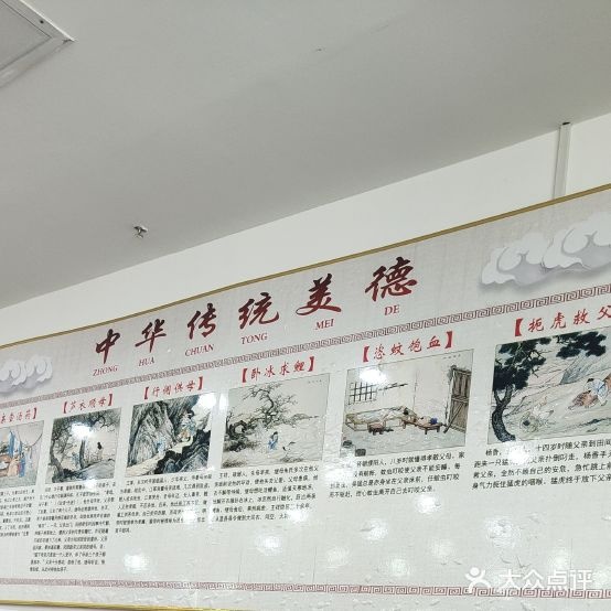 鼎香·棒骨·火锅·烤肉自主