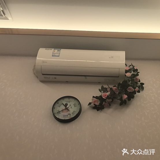 妃一斑皮肤管理