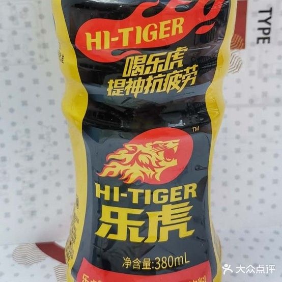 金香诊所特色小吃店
