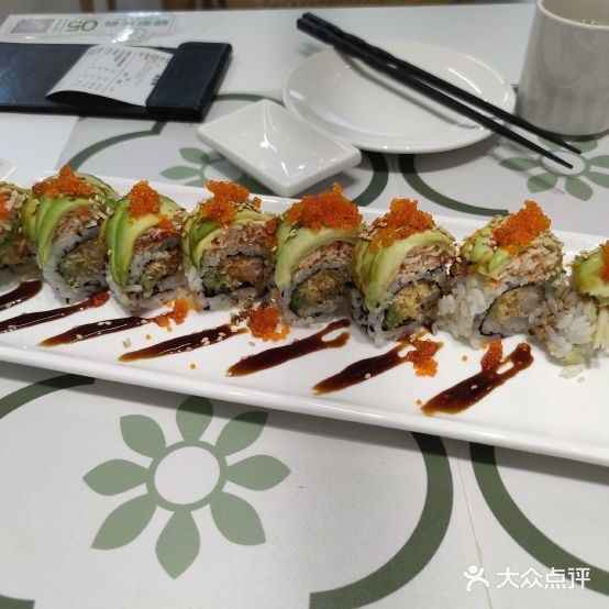俄历先森(iOi MALL店)