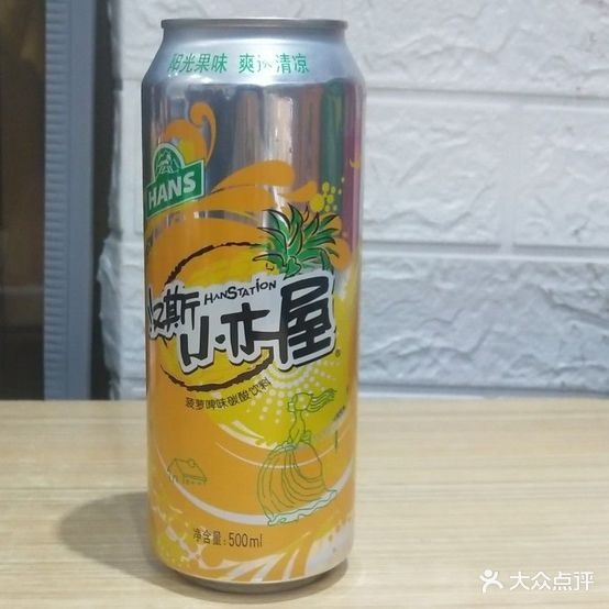 牛佰滋手作牛肉汉堡南湖路路旗舰店