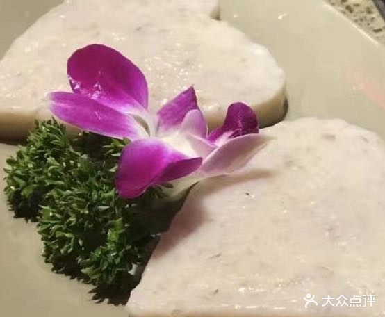 金川王老火