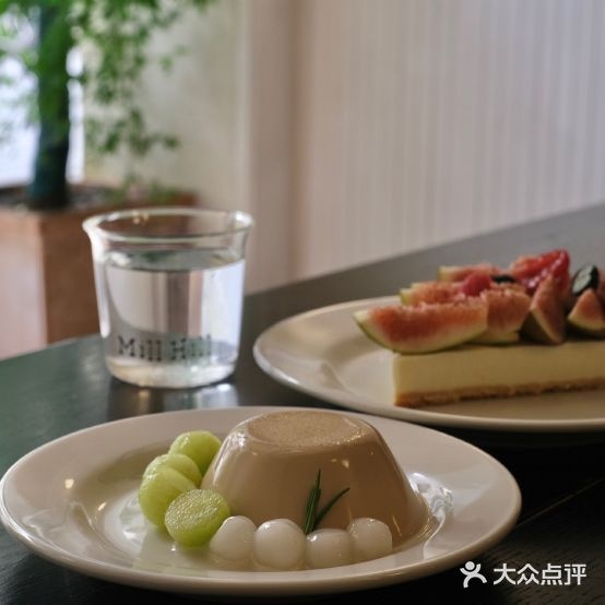 Mill Hill(培文公寓店)