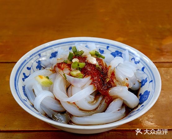裕禧宴餐厅(新城国际店)