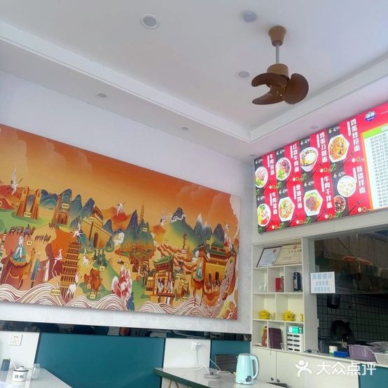 清真兰州牛肉拉面(保利店)