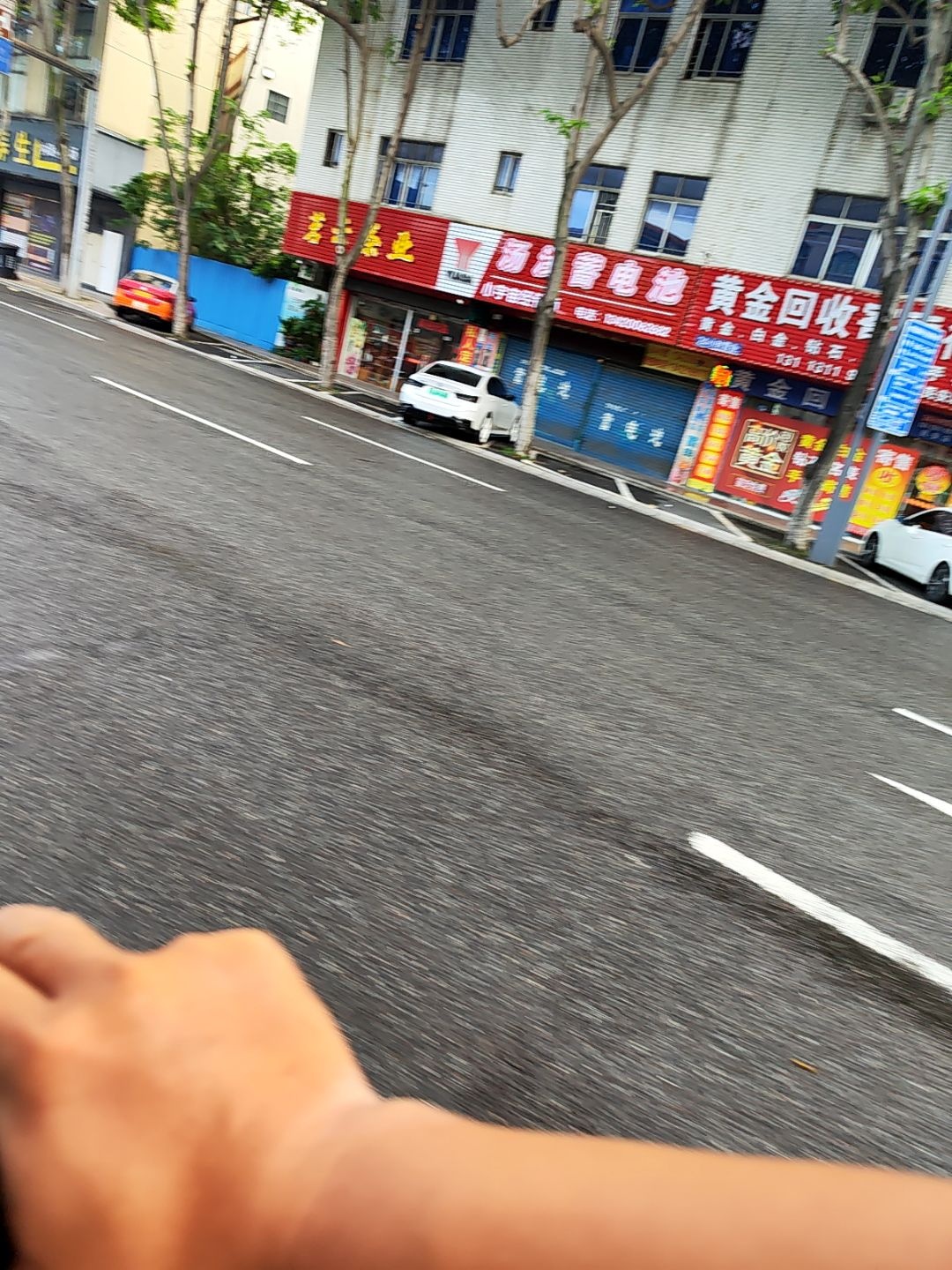 黄金回收寄卖行(民安店)