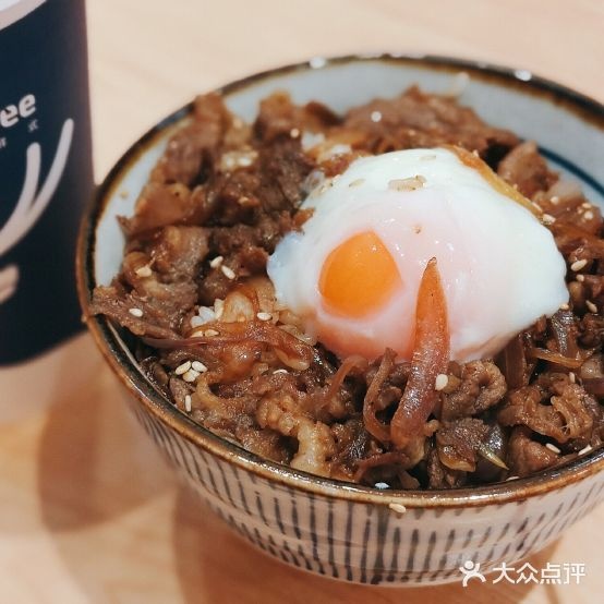 甚五郎(龙湖江宸天街店)