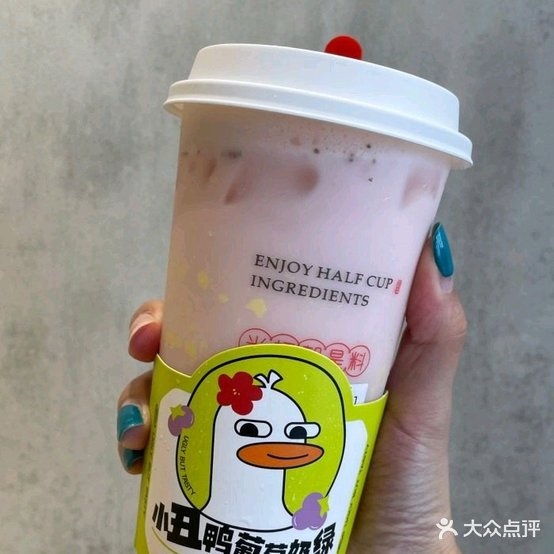 摸摸南路水果鲜茶(润百家店)