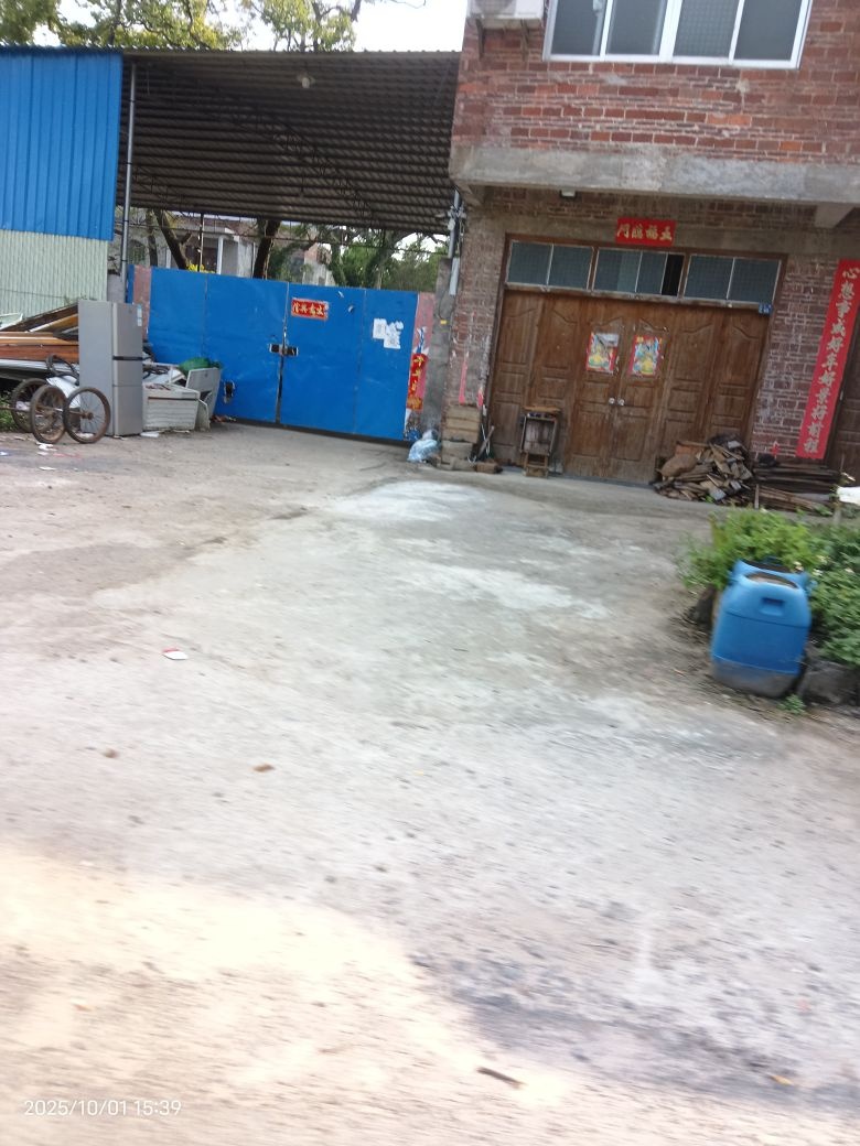 华朋废品回收部