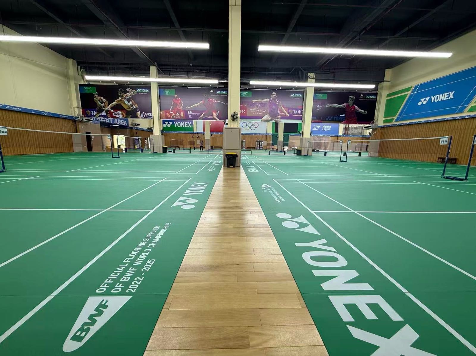 YONEX领踏羽毛球运动中心