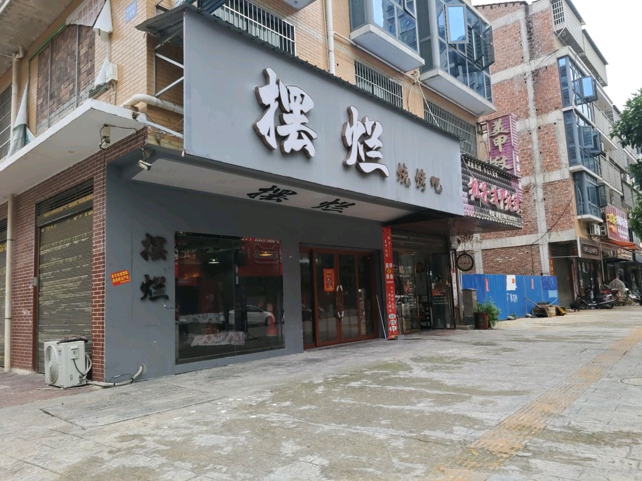桃子美甲纹绣