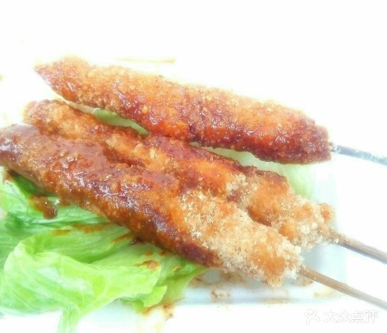 炸鸡麻辣串(老电影院老店)