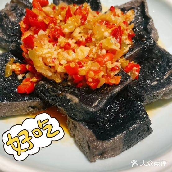 湘砵钵湖南土菜馆