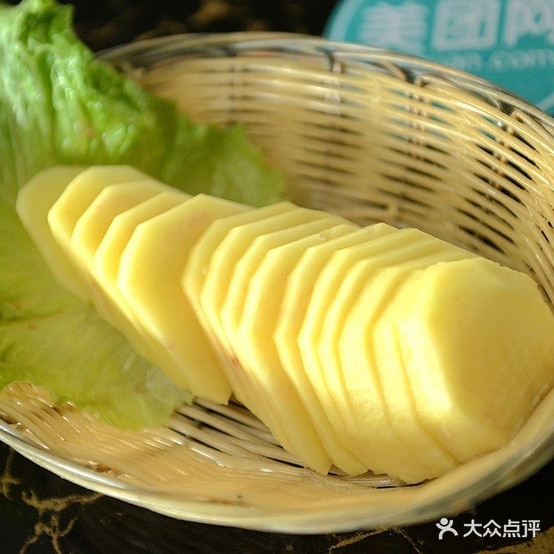 李记麻辣烫烫(淮海中路店)