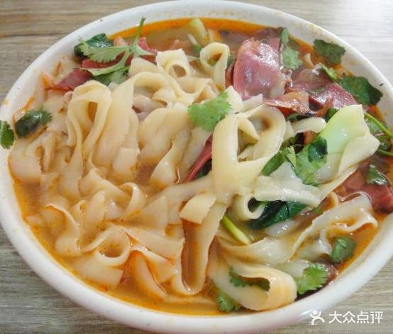 清真·兰州拉面