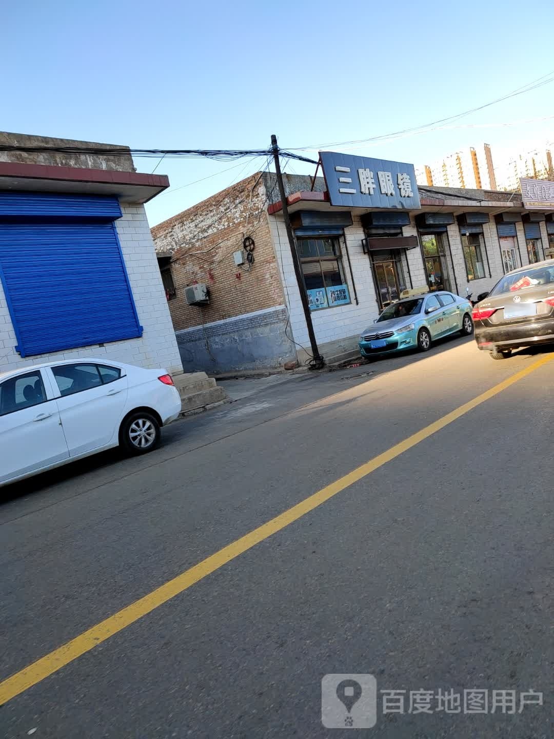 三胖眼睛