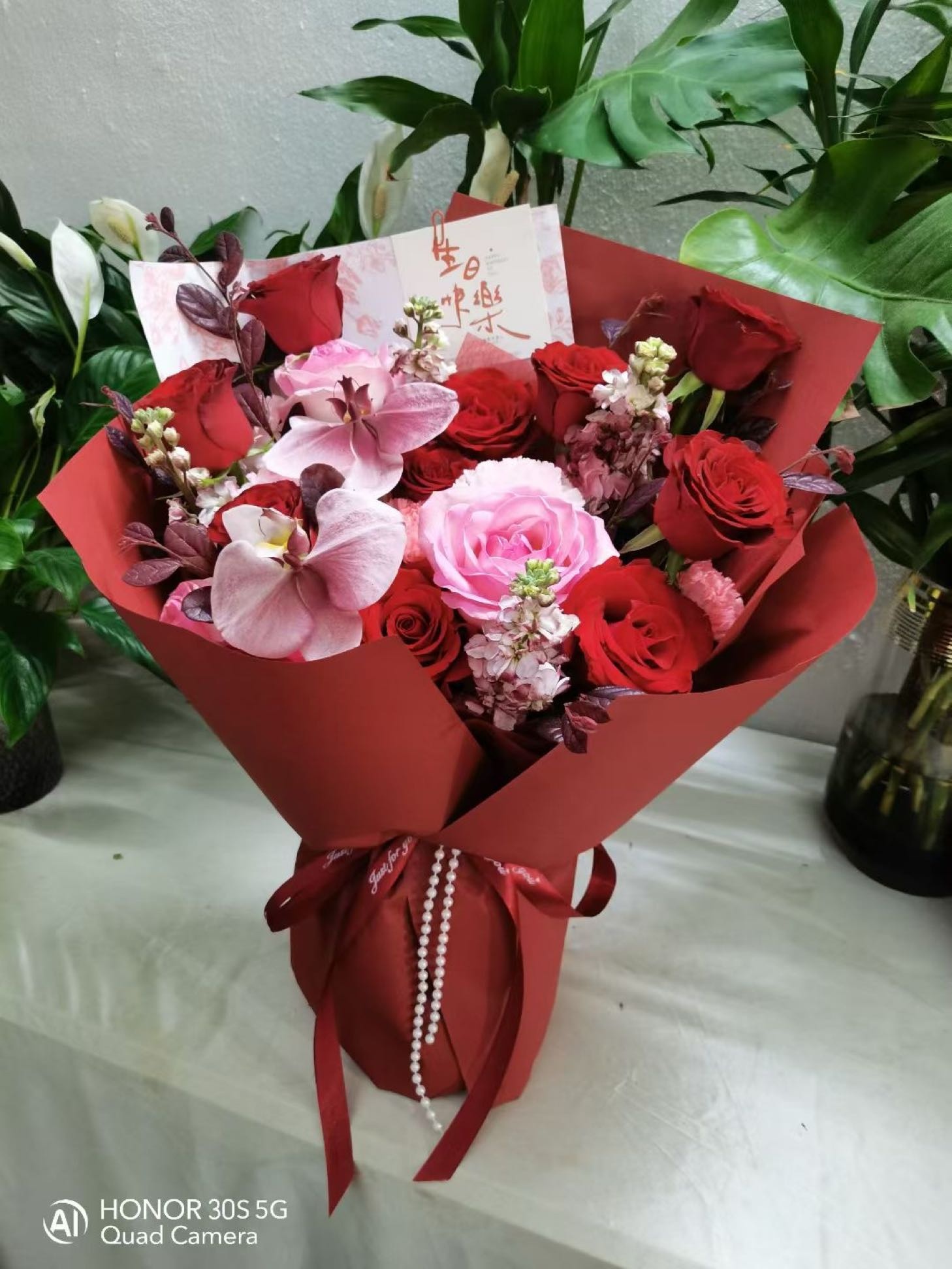 花之缘花店(体育路店)