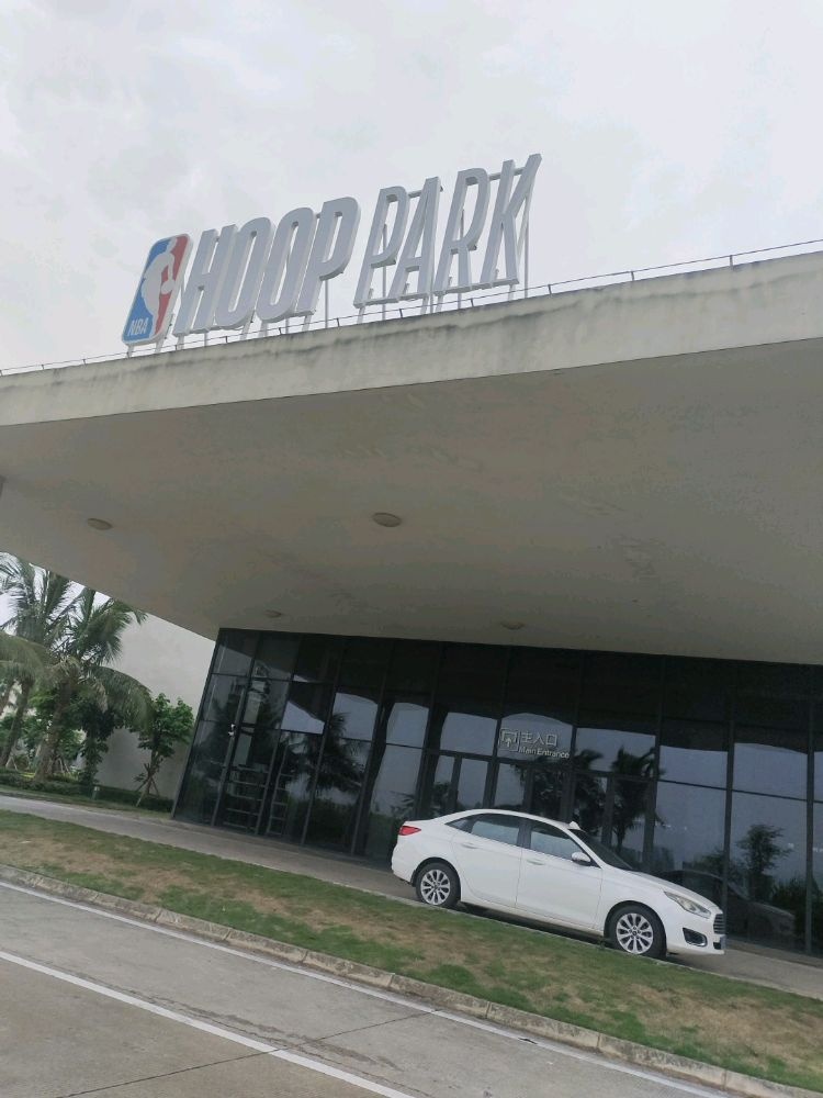 NBA篮球公园海口观澜湖旗舰馆-地上停车场