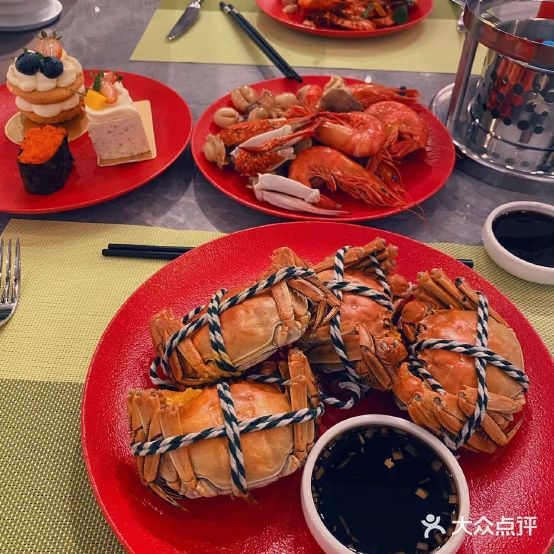 天幕·元日制餐厅(杭州奥克斯中心皇冠假日酒店)