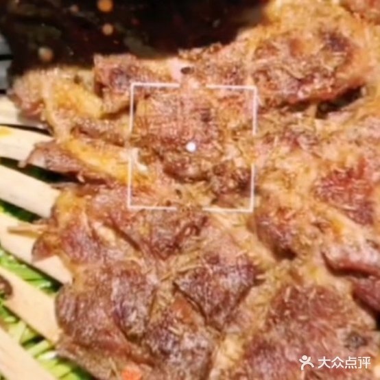 杨先生特色烧烤店