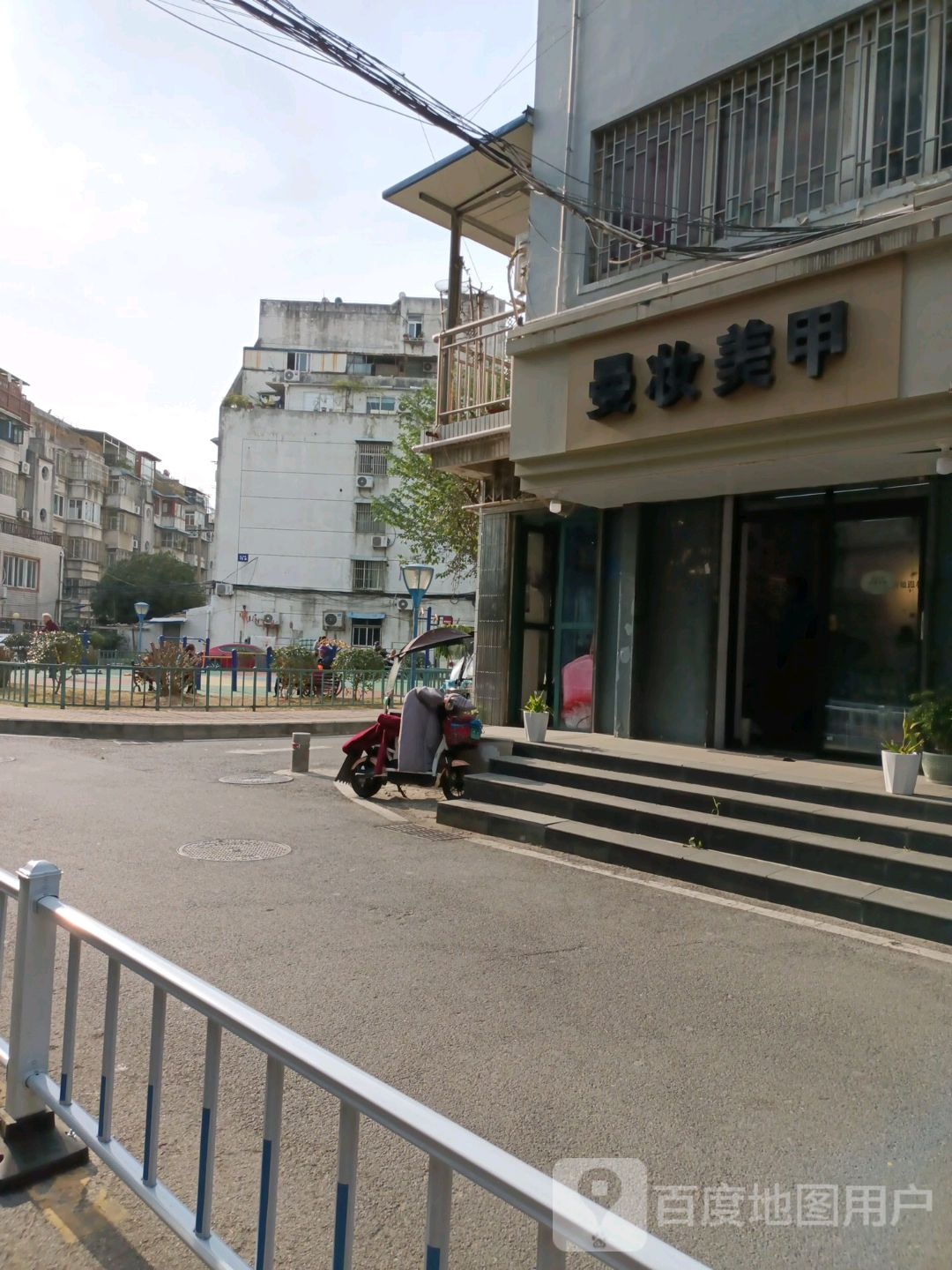 M曼妆·美甲美睫技术店(亳州路)